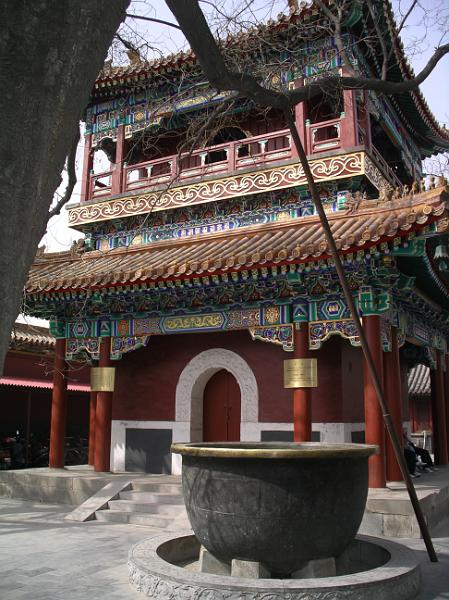 China 2010 203.JPG